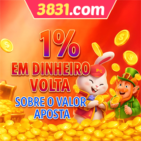 3831.com Rebate